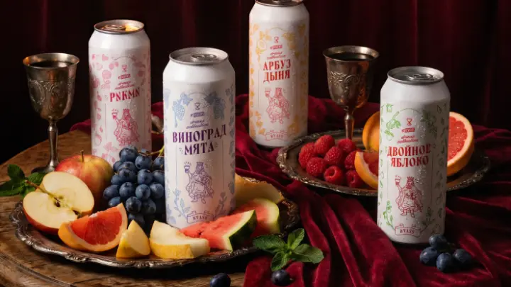 Drinks Collection · Вероника Саттарова