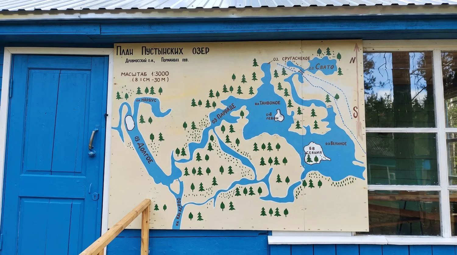 Переработанная версия