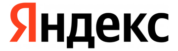 Яндекс